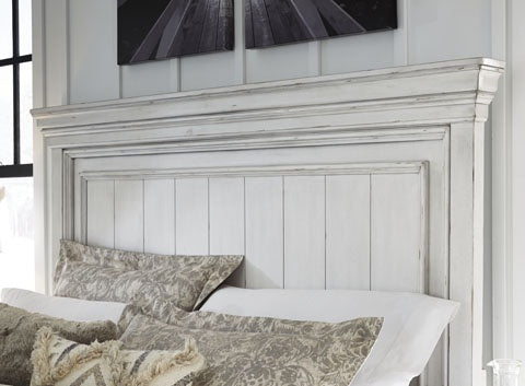Kanwyn Storage Panel Bed
